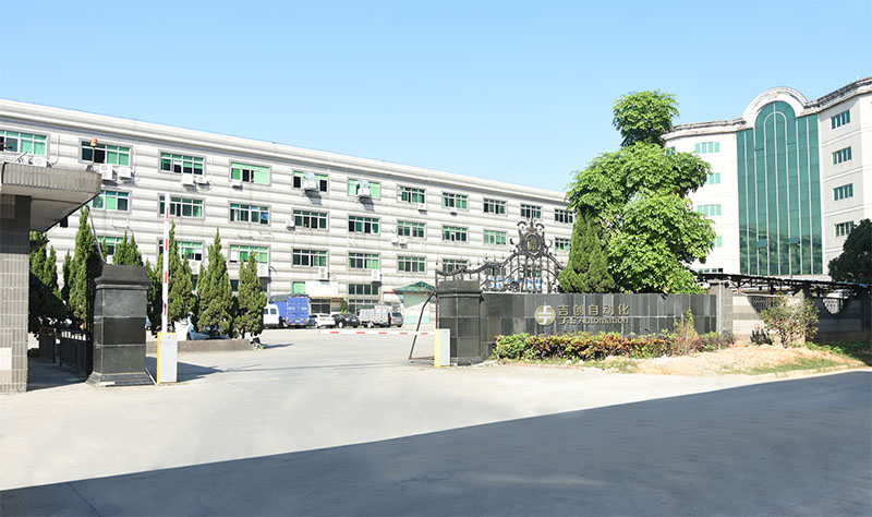 東莞吉?jiǎng)?chuàng)如何讓“減速機(jī)”采購(gòu)更省心